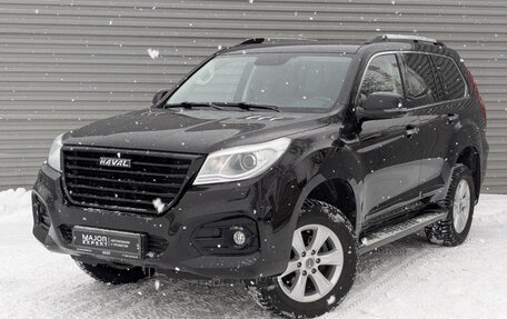 Haval H9 I рестайлинг, 2020 год, 2 550 000 рублей, 1 фотография