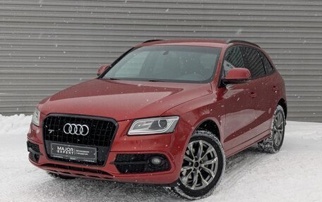 Audi Q5, 2015 год, 2 125 000 рублей, 1 фотография