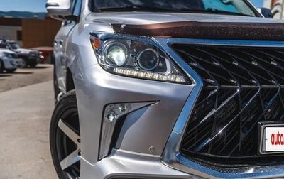 Lexus LX III, 2008 год, 3 500 000 рублей, 1 фотография