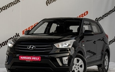 Hyundai Creta I рестайлинг, 2019 год, 1 850 000 рублей, 1 фотография