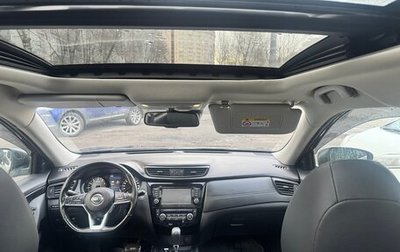 Nissan X-Trail, 2021 год, 2 565 000 рублей, 1 фотография