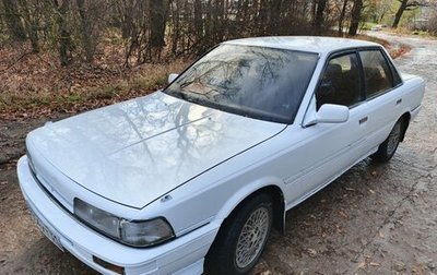 Toyota Camry, 1989 год, 185 000 рублей, 1 фотография