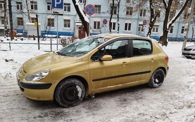 Peugeot 307 I, 2004 год, 375 000 рублей, 1 фотография