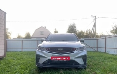 Geely Coolray I, 2021 год, 1 650 000 рублей, 1 фотография