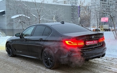 BMW 5 серия, 2019 год, 4 450 000 рублей, 1 фотография