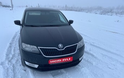 Skoda Rapid I, 2015 год, 930 000 рублей, 1 фотография