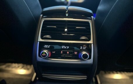 BMW 7 серия, 2019 год, 5 560 000 рублей, 20 фотография