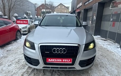 Audi Q5, 2009 год, 1 400 000 рублей, 1 фотография