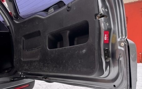 Honda CR-V II рестайлинг, 2005 год, 740 000 рублей, 8 фотография