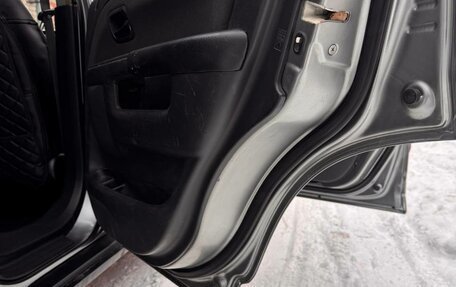 Honda CR-V II рестайлинг, 2005 год, 740 000 рублей, 14 фотография