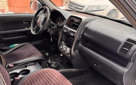 Honda CR-V II рестайлинг, 2005 год, 740 000 рублей, 16 фотография