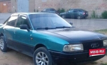 Audi 80, 1987 год, 65 000 рублей, 3 фотография