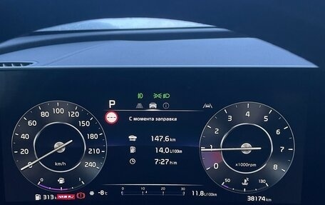 KIA Sportage IV рестайлинг, 2023 год, 4 650 000 рублей, 11 фотография