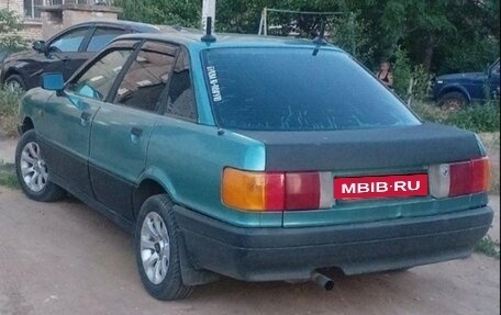 Audi 80, 1987 год, 65 000 рублей, 5 фотография