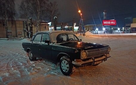 ГАЗ 24 «Волга» I (24), 1979 год, 303 000 рублей, 2 фотография