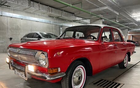 ГАЗ 24 «Волга» I (24), 1979 год, 303 000 рублей, 15 фотография