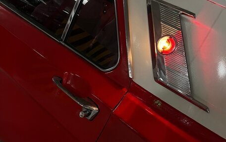 ГАЗ 24 «Волга» I (24), 1979 год, 303 000 рублей, 12 фотография