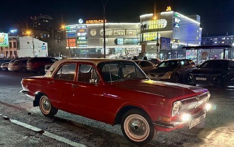 ГАЗ 24 «Волга» I (24), 1979 год, 303 000 рублей, 16 фотография