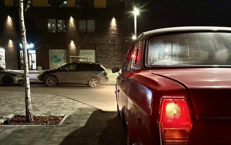 ГАЗ 24 «Волга» I (24), 1979 год, 303 000 рублей, 22 фотография