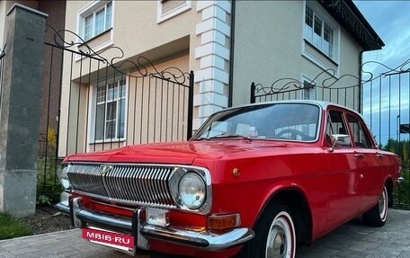 ГАЗ 24 «Волга» I (24), 1979 год, 303 000 рублей, 6 фотография