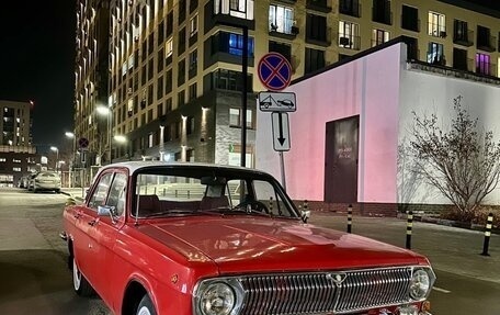 ГАЗ 24 «Волга» I (24), 1979 год, 303 000 рублей, 18 фотография