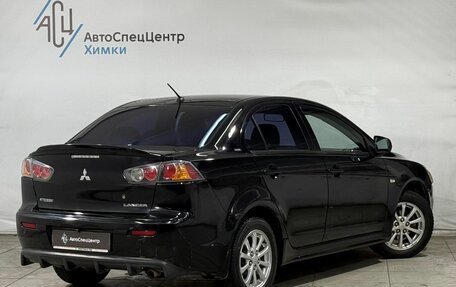 Mitsubishi Lancer IX, 2013 год, 949 800 рублей, 2 фотография