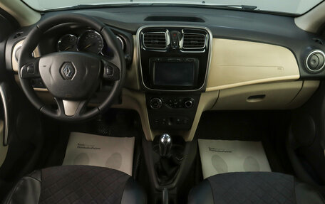 Renault Logan II, 2017 год, 969 000 рублей, 11 фотография