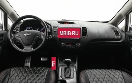 KIA Cerato III, 2014 год, 1 120 000 рублей, 5 фотография