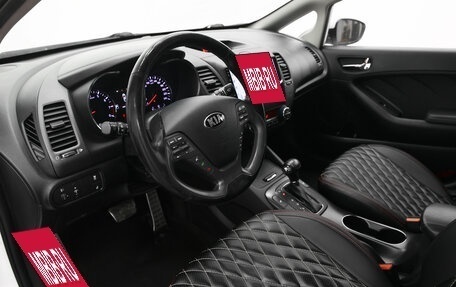 KIA Cerato III, 2014 год, 1 120 000 рублей, 7 фотография