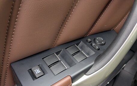 Haval H9 I рестайлинг, 2020 год, 2 550 000 рублей, 8 фотография