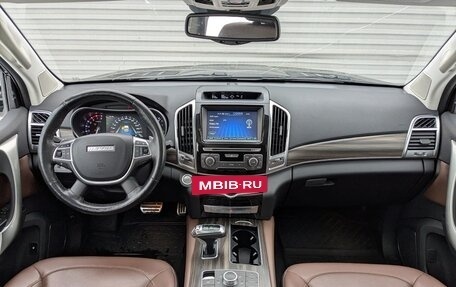 Haval H9 I рестайлинг, 2020 год, 2 550 000 рублей, 15 фотография