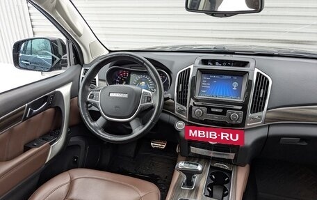 Haval H9 I рестайлинг, 2020 год, 2 550 000 рублей, 16 фотография