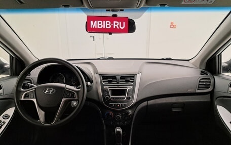 Hyundai Solaris II рестайлинг, 2015 год, 1 098 000 рублей, 14 фотография