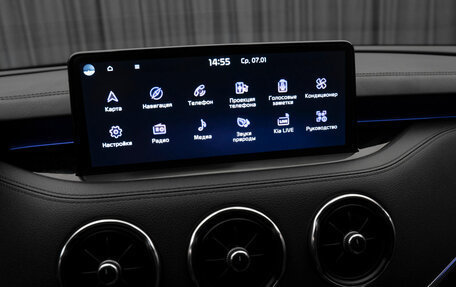 KIA Stinger I, 2021 год, 3 870 000 рублей, 19 фотография