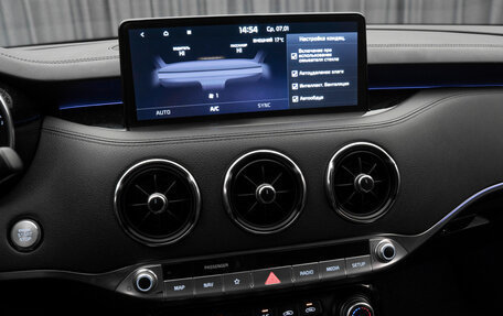 KIA Stinger I, 2021 год, 3 870 000 рублей, 18 фотография