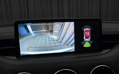 KIA Stinger I, 2021 год, 3 870 000 рублей, 21 фотография