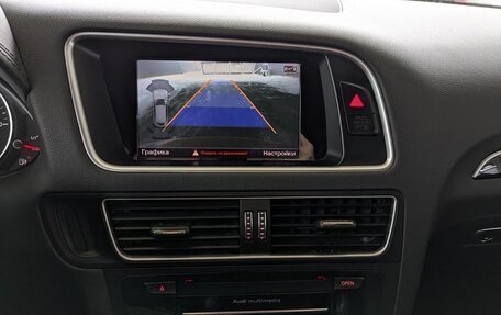 Audi Q5, 2015 год, 2 125 000 рублей, 4 фотография