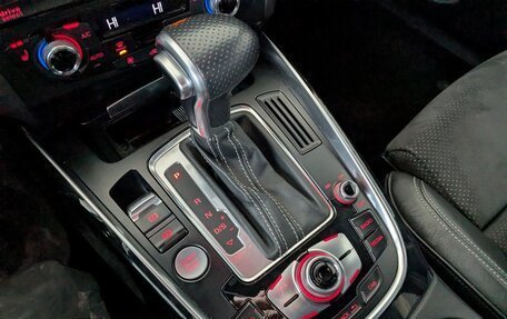 Audi Q5, 2015 год, 2 125 000 рублей, 3 фотография