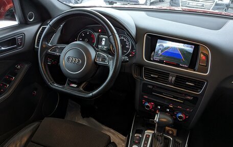 Audi Q5, 2015 год, 2 125 000 рублей, 18 фотография