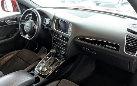 Audi Q5, 2015 год, 2 125 000 рублей, 20 фотография