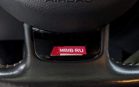 Audi Q5, 2015 год, 2 125 000 рублей, 9 фотография