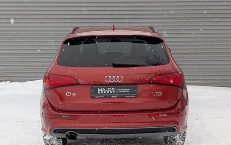 Audi Q5, 2015 год, 2 125 000 рублей, 27 фотография