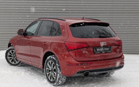 Audi Q5, 2015 год, 2 125 000 рублей, 28 фотография