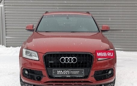 Audi Q5, 2015 год, 2 125 000 рублей, 30 фотография