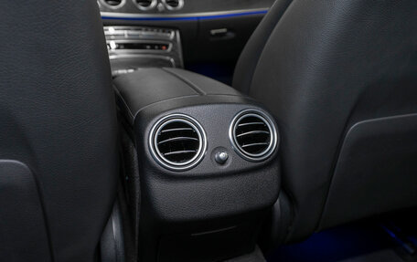 Mercedes-Benz E-Класс, 2021 год, 4 590 000 рублей, 13 фотография