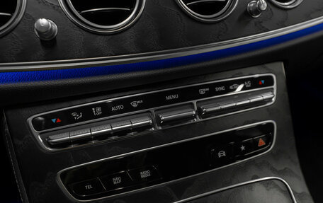 Mercedes-Benz E-Класс, 2021 год, 4 590 000 рублей, 17 фотография