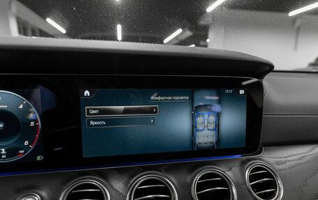 Mercedes-Benz E-Класс, 2021 год, 4 590 000 рублей, 21 фотография