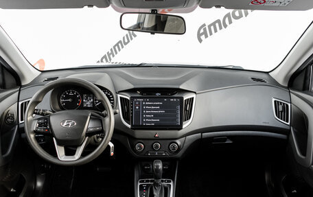 Hyundai Creta I рестайлинг, 2019 год, 1 850 000 рублей, 10 фотография