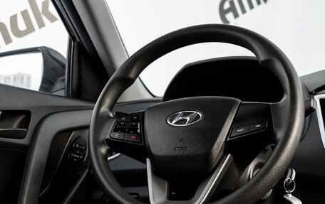 Hyundai Creta I рестайлинг, 2019 год, 1 850 000 рублей, 12 фотография