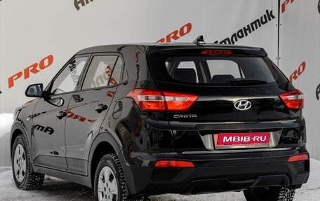 Hyundai Creta I рестайлинг, 2019 год, 1 850 000 рублей, 4 фотография